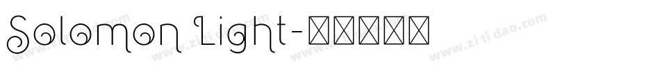 Solomon Light字体转换